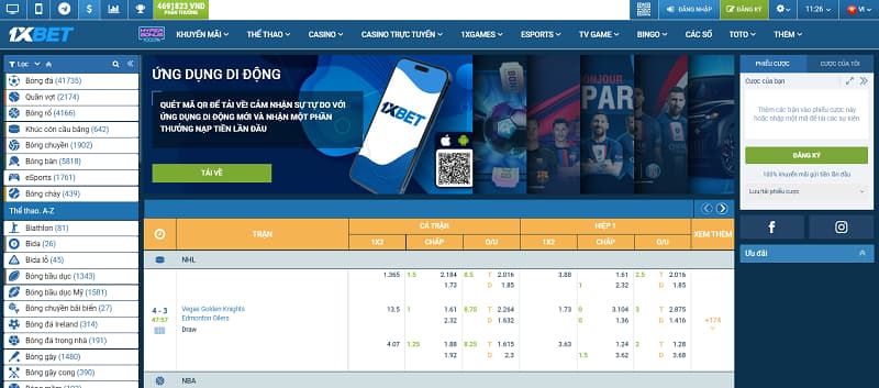 1xBet 1xBet