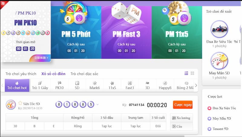 Naga Casino Naga Casino